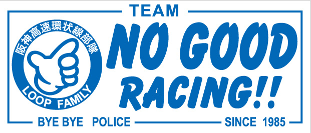 NOGOOD RACINGステッカー（ 青 ）
